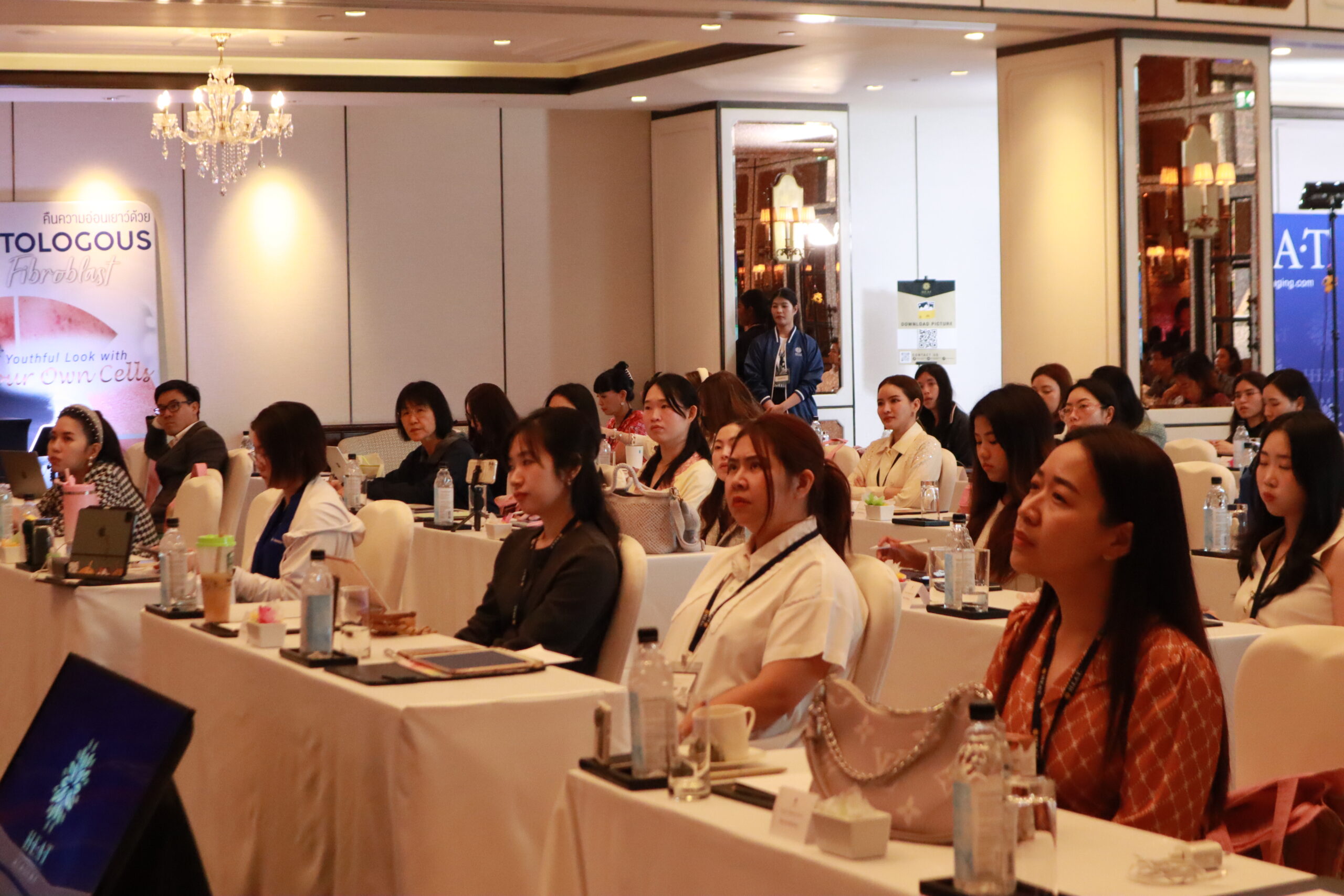 Practical Cell Therapy Symposium Feb 2025