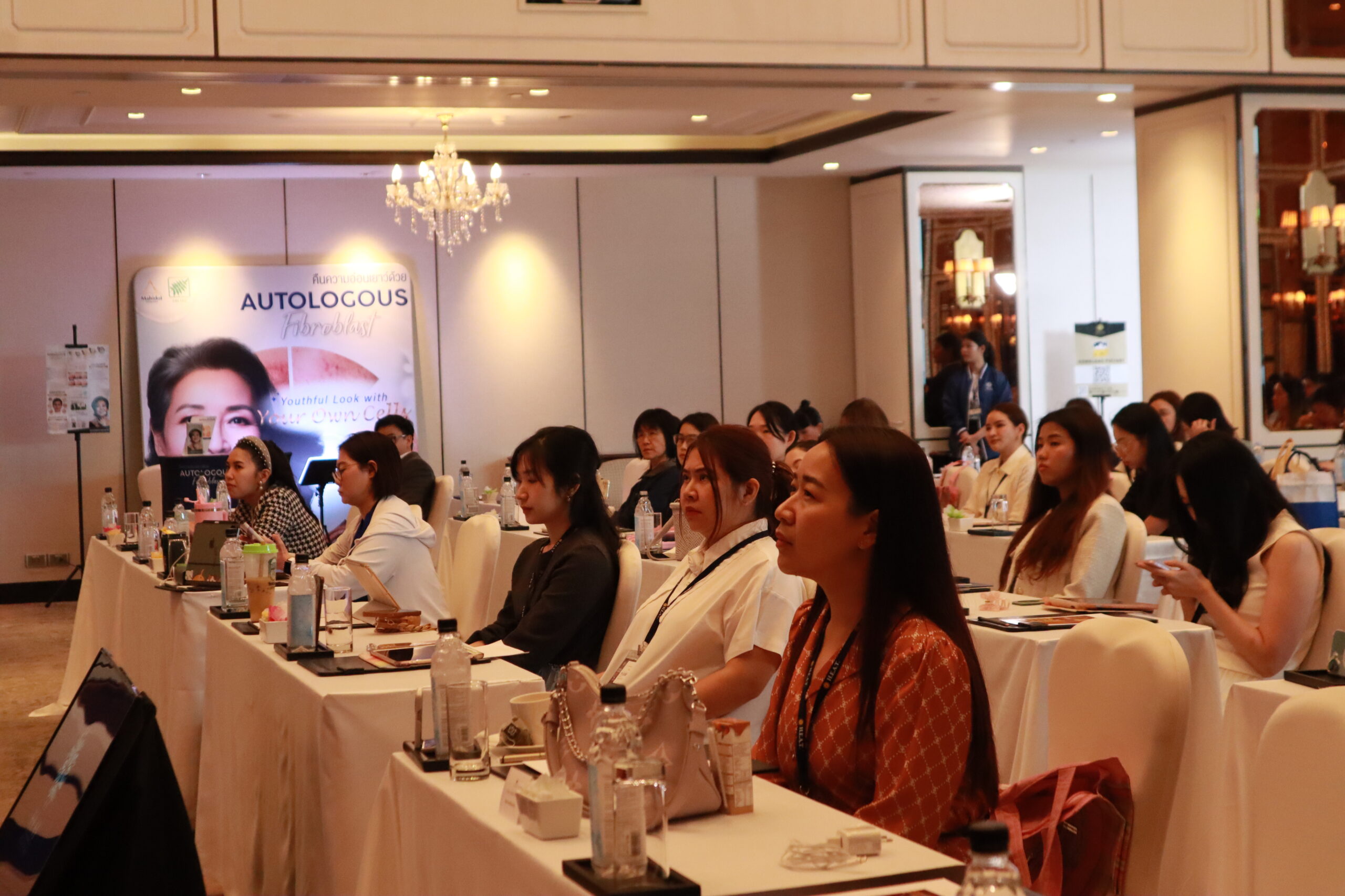 Practical Cell Therapy Symposium Feb 2025