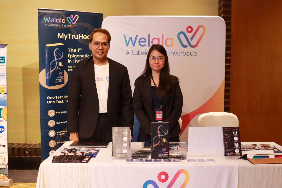 Practical Anti-aging Symposium March 2025