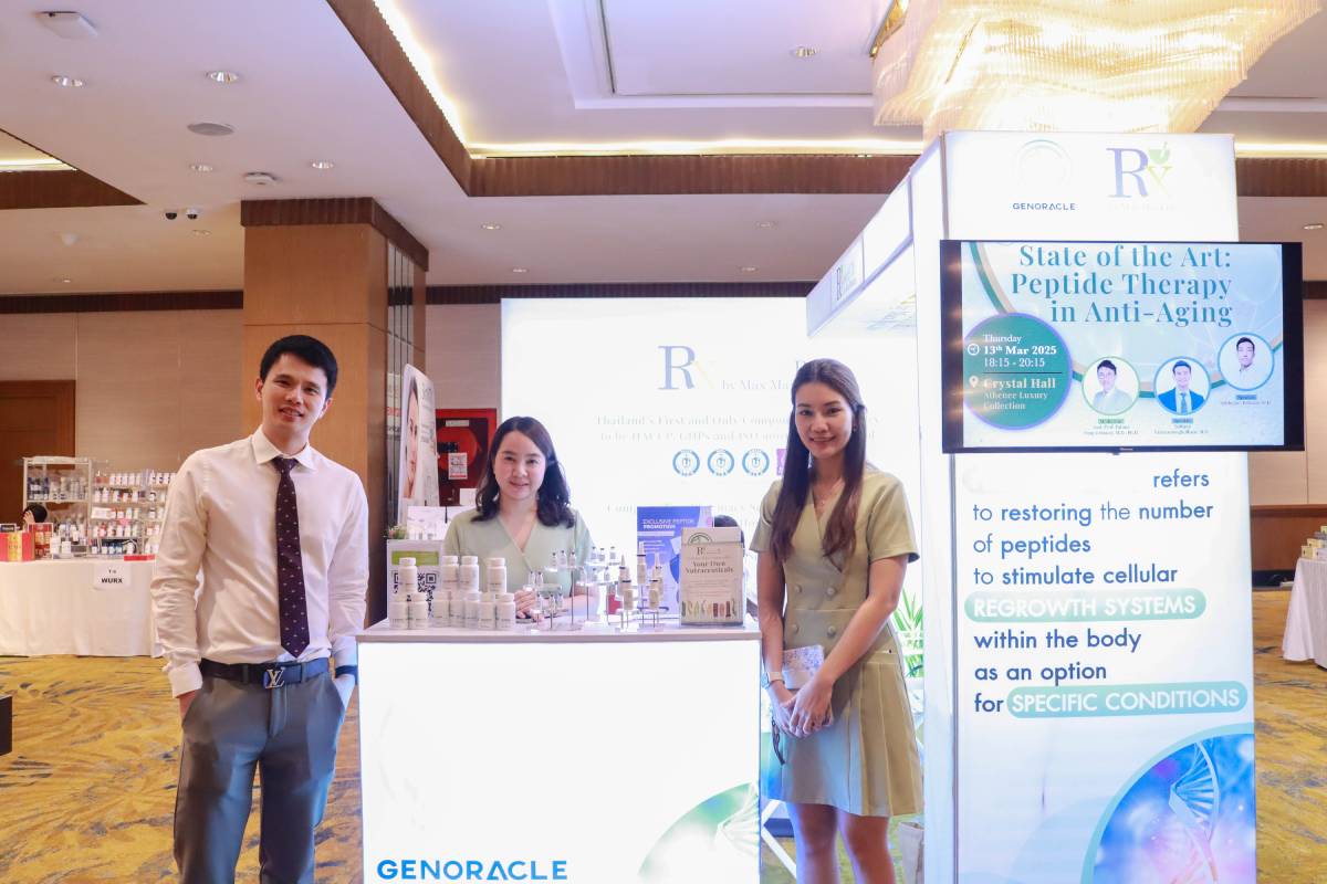 Practical Anti-aging Symposium March 2025