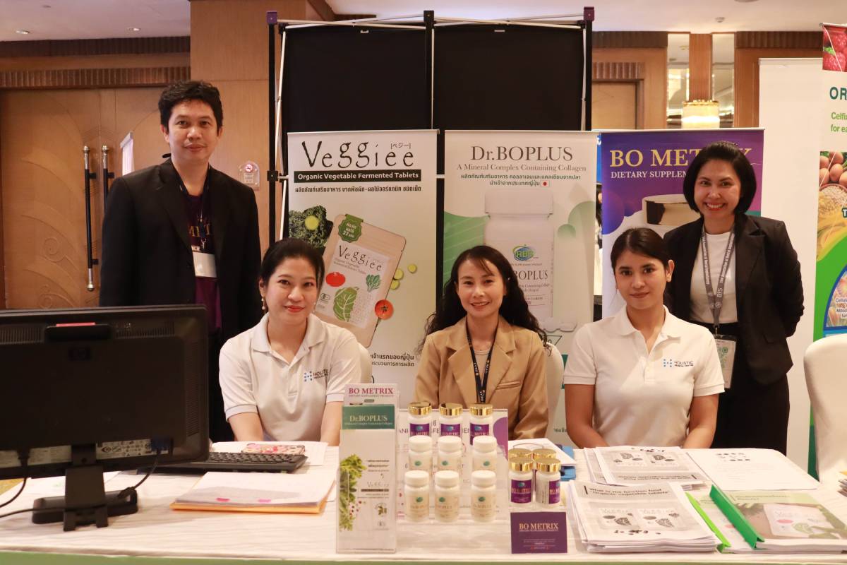 Practical Anti-aging Symposium March 2025