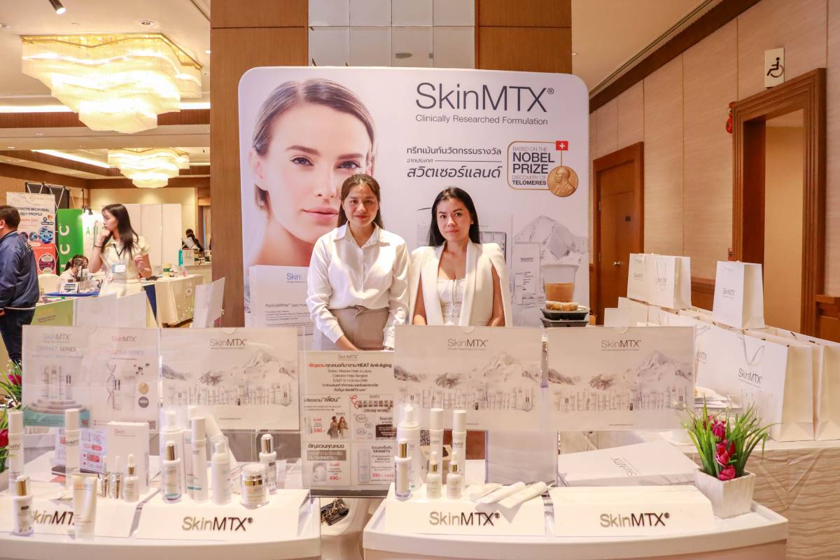 Practical Anti-aging Symposium March 2025