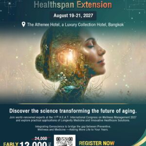 H.E.A.T Congress : August 19 - 21, 2027