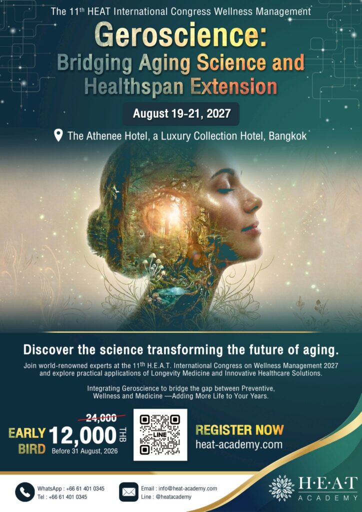 H.E.A.T Congress : August 19 - 21, 2027