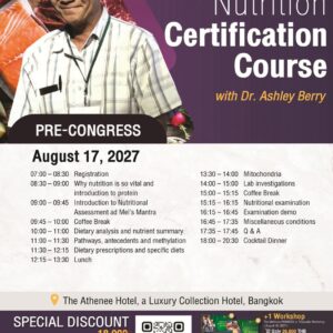 NUTRITION CERTIFICATION COURSE WITH DR. ASHLEY BERRY - August 17, 2027