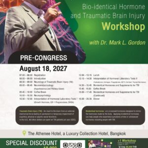 Bio-identical Hormone & TBI Workshop – August 18, 2027