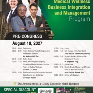 Medical Wellness Business Integration & Management – August 18, 2027