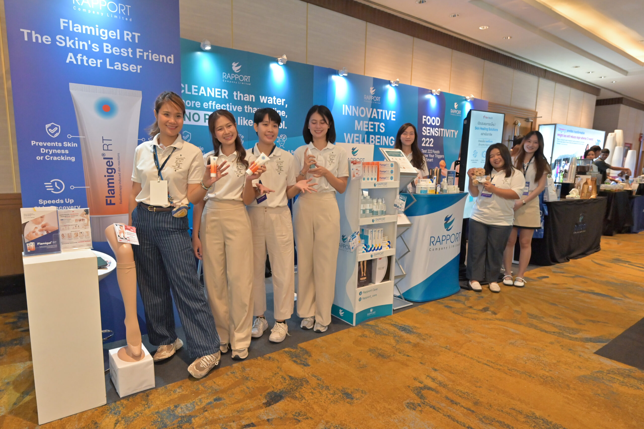 H.E.A.T. International Congress 2025