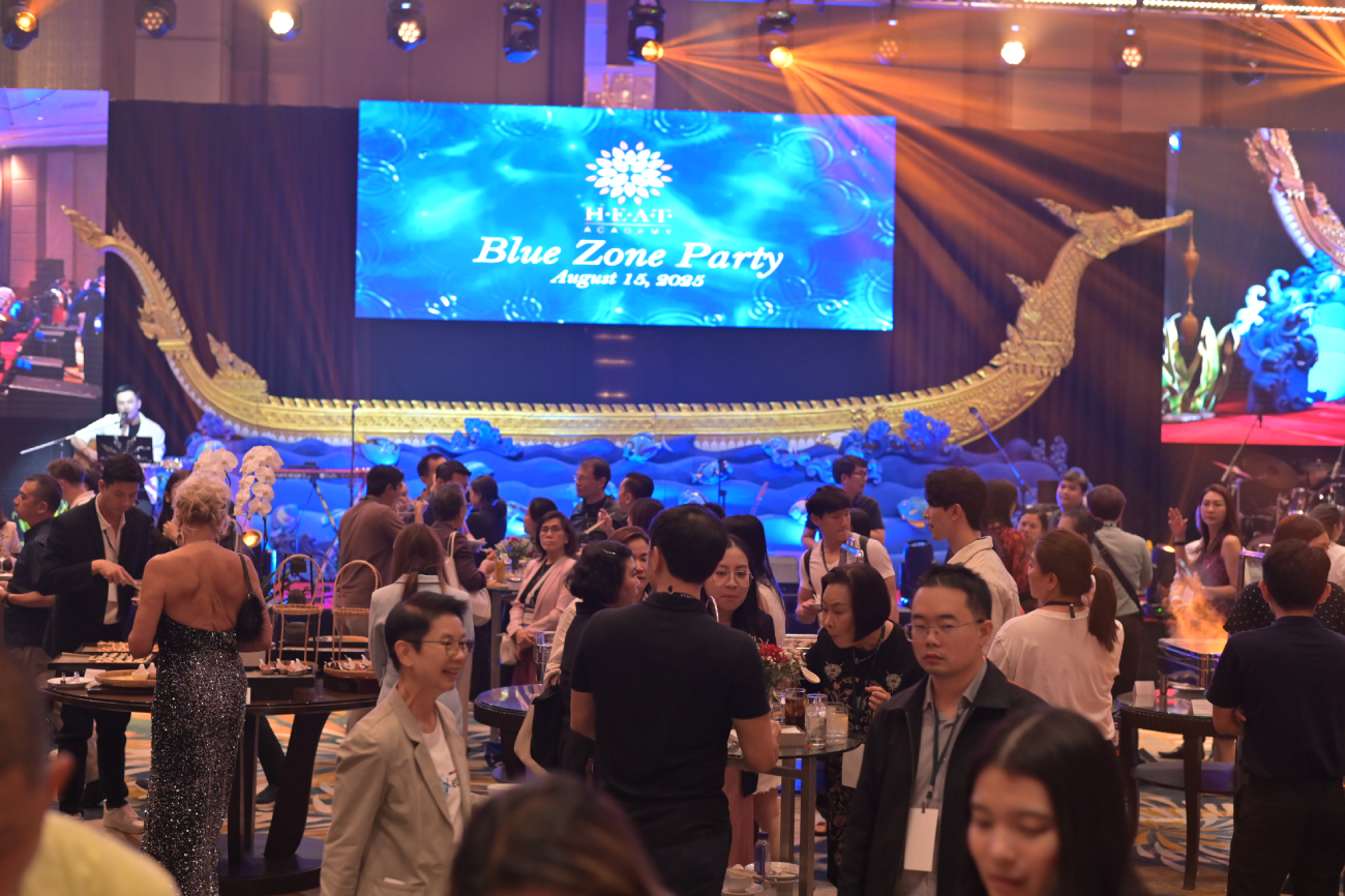 H.E.A.T. International Congress 2025