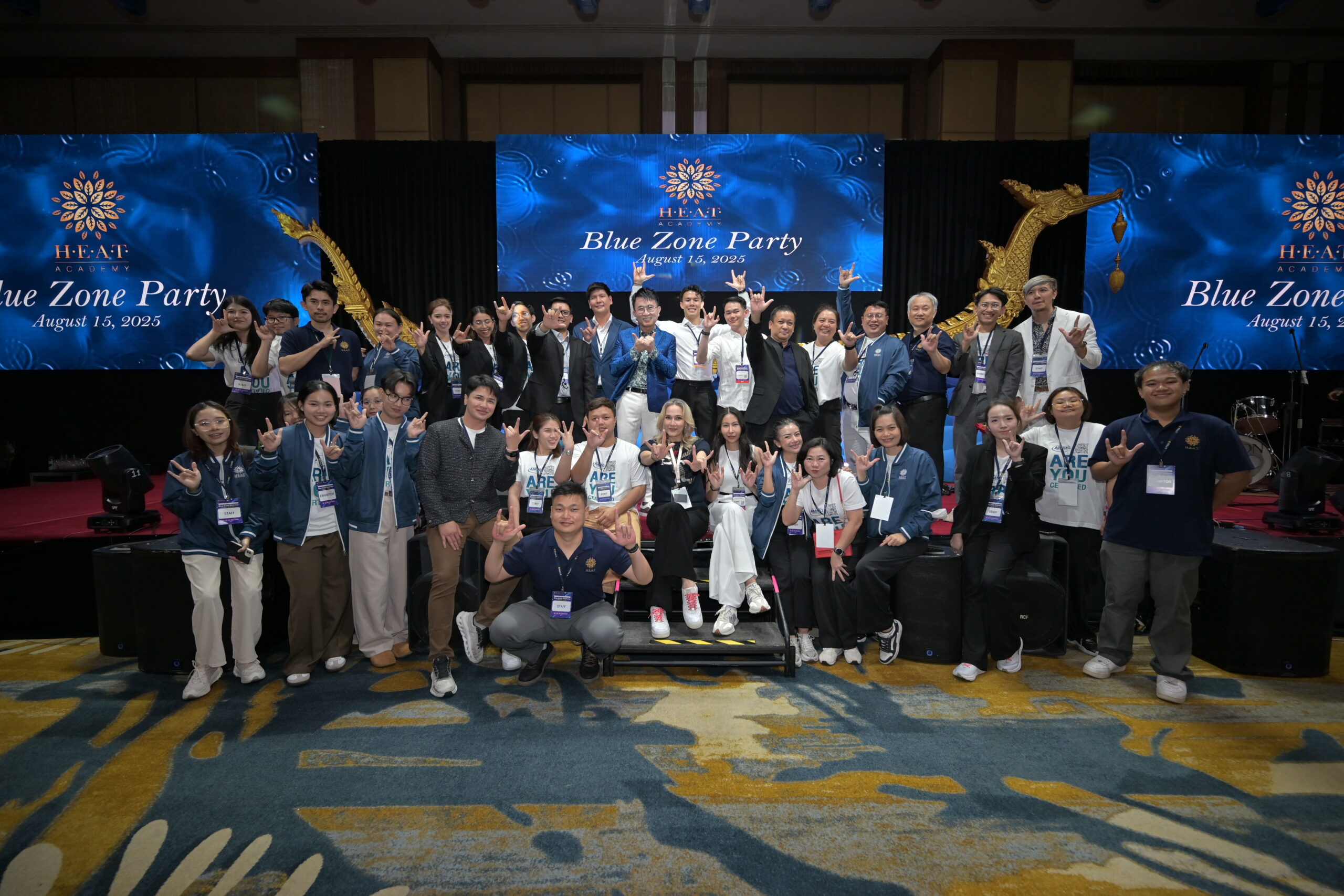 H.E.A.T. International Congress 2025