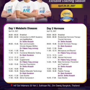 AgeMed Asia Exclusive Coaching Session 2027 (24-25 August 2027)