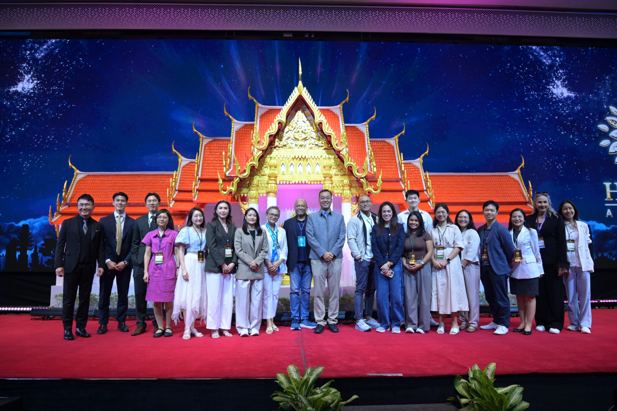 H.E.A.T. International Congress 2026