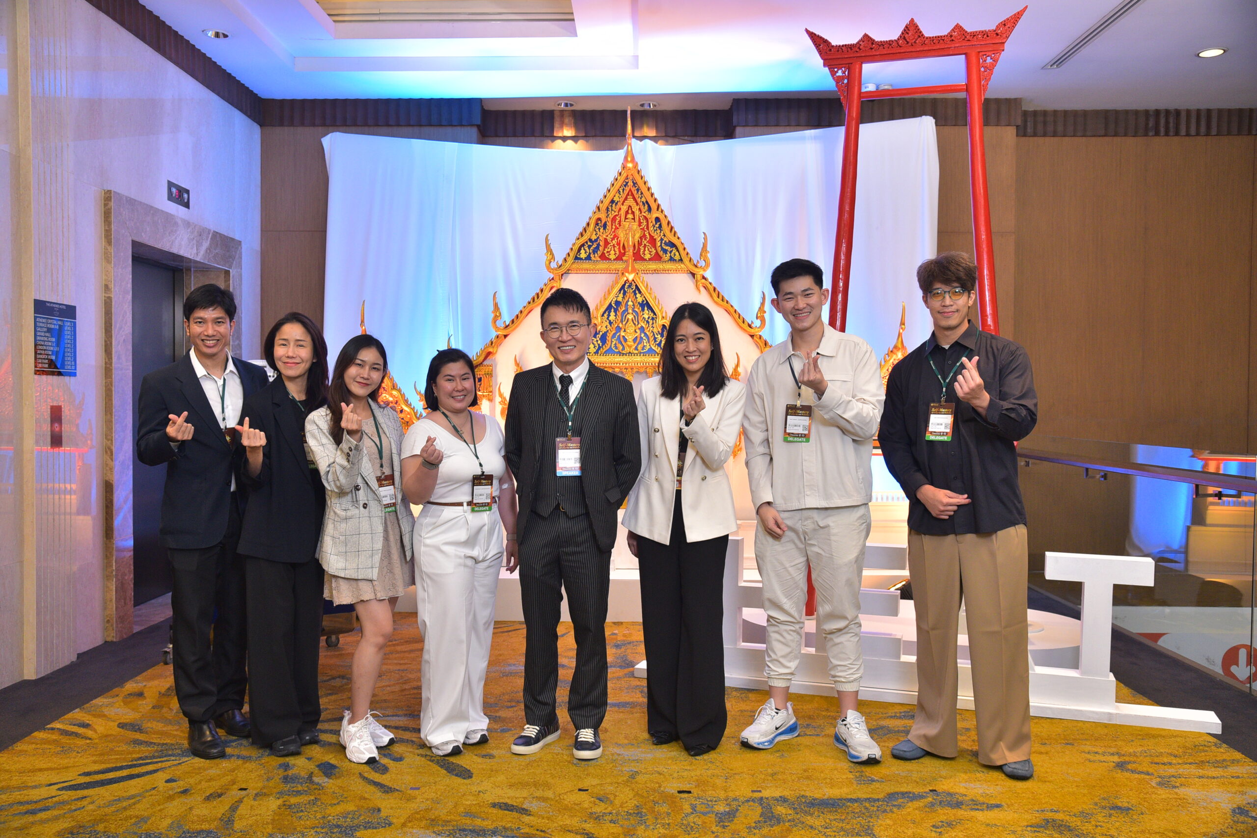 H.E.A.T. International Congress 2026