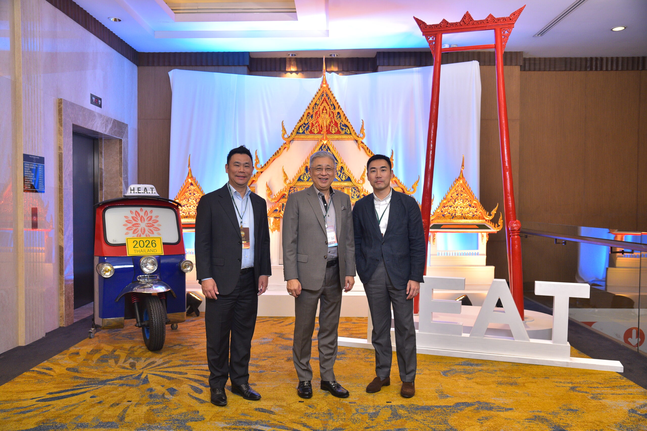 H.E.A.T. International Congress 2026
