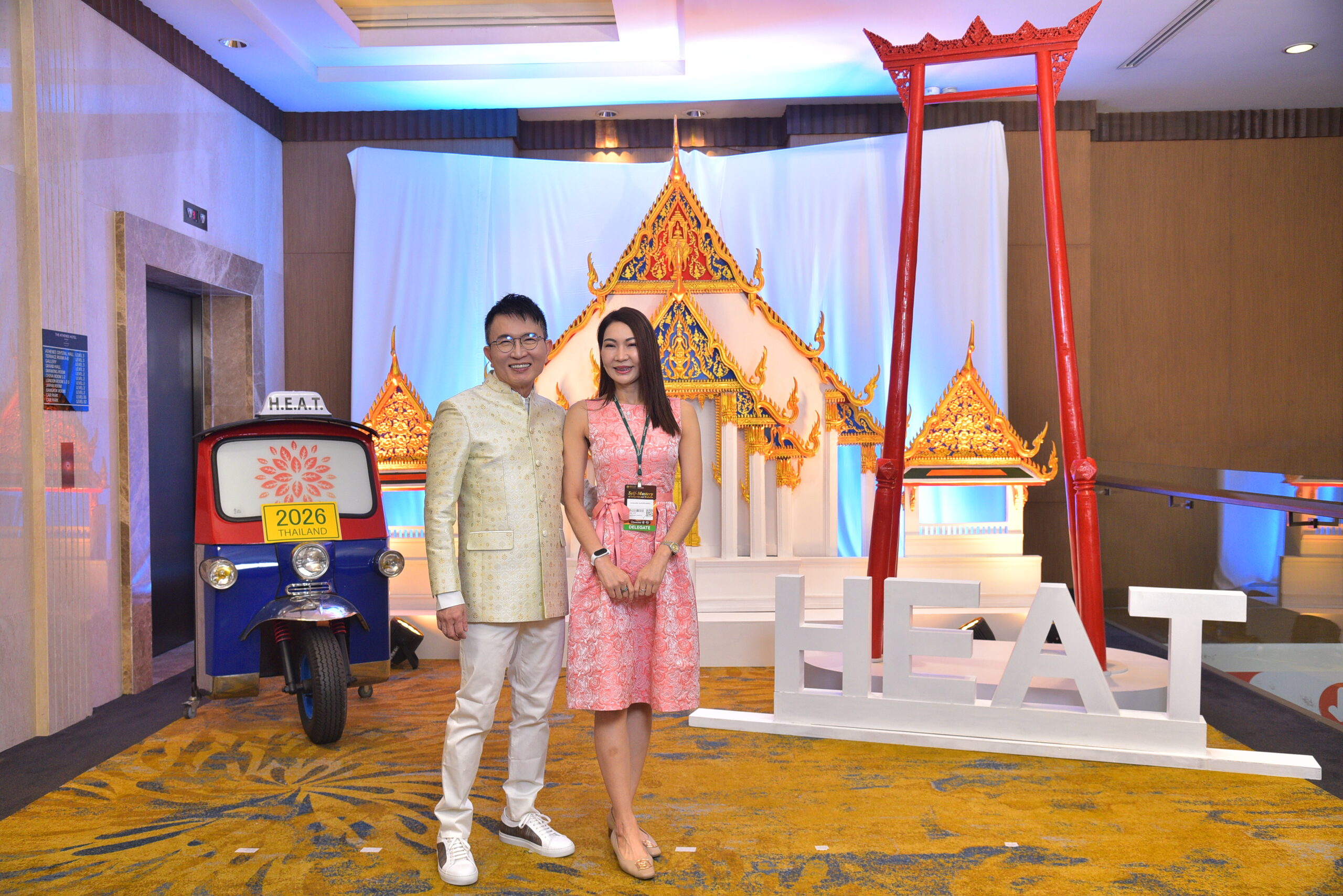 H.E.A.T. International Congress 2026