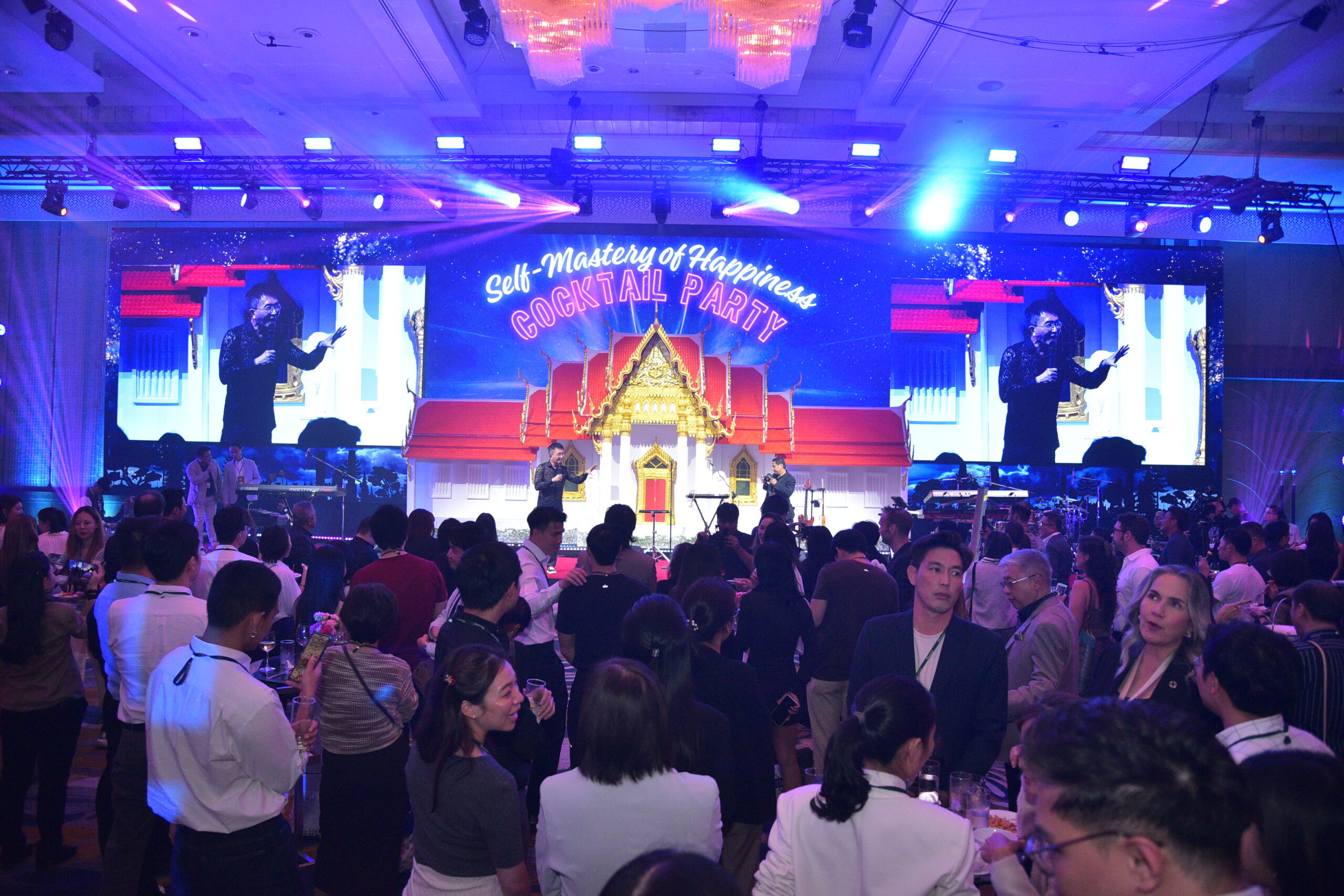 H.E.A.T. International Congress 2026