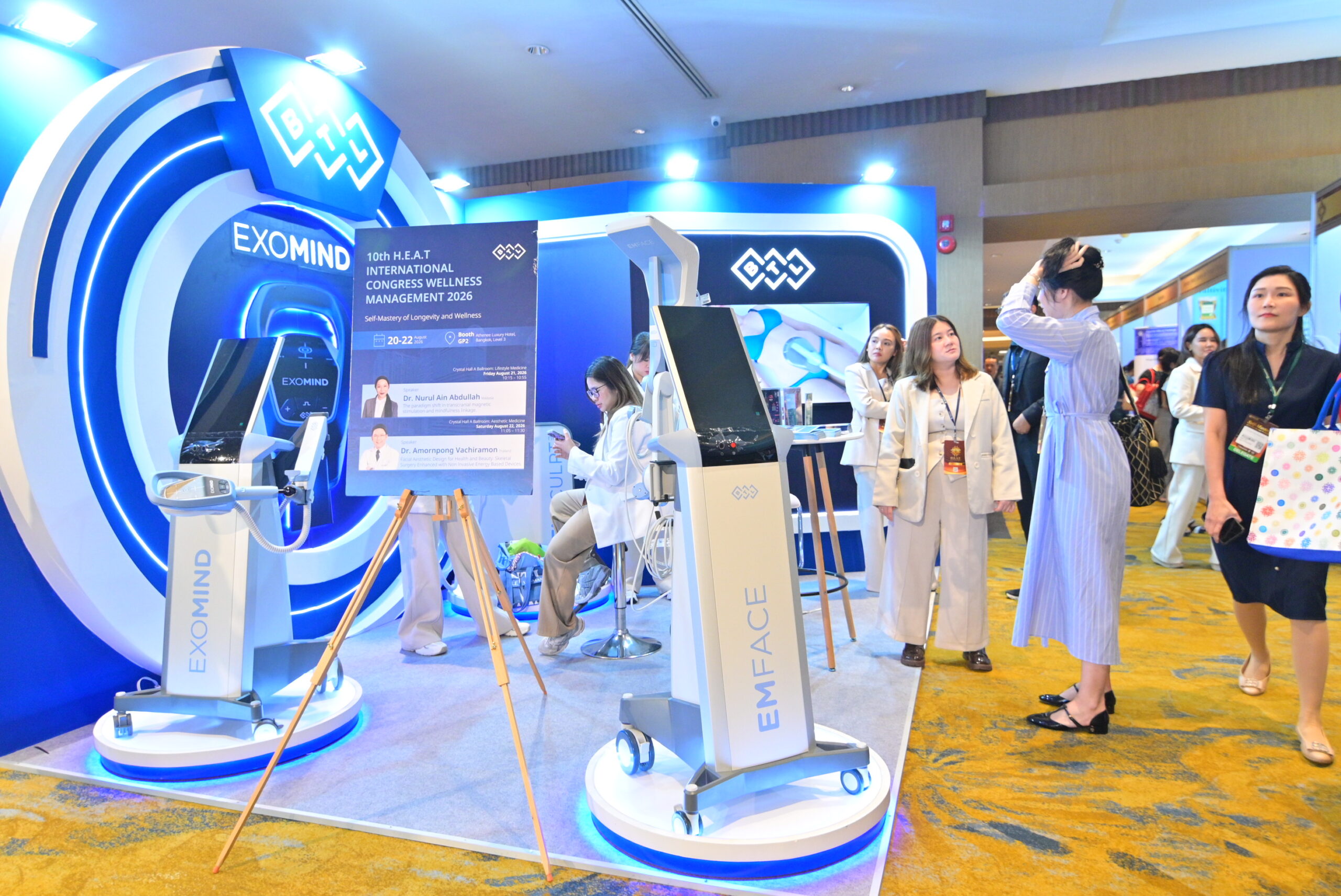 H.E.A.T. International Congress 2026